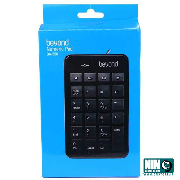 قیمت و خرید Beyond BA-550 Numeric Keypad