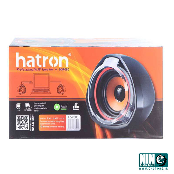 Hatron قیمت و خرید Hatron HSP080 Desktop Speaker