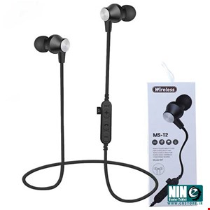 MS-T2 Stereo WIRLESS Headset