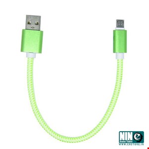 TSCO TC 51N microUSB Cable