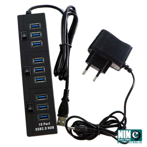  هاب 10 پورت USB به همراه آدابتور