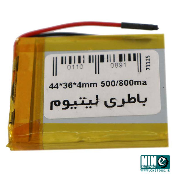  باتری لیتیومی ظرفیت 500 میلی آمپر
