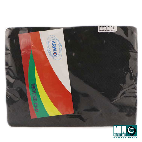 پد ماوس ARMO مدل P-100 