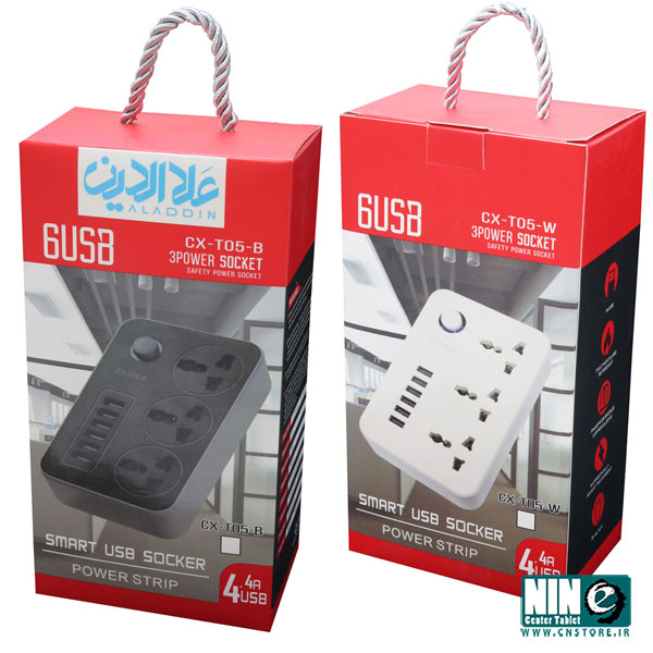  چندراهی برق علاالدین مدل CX-T05