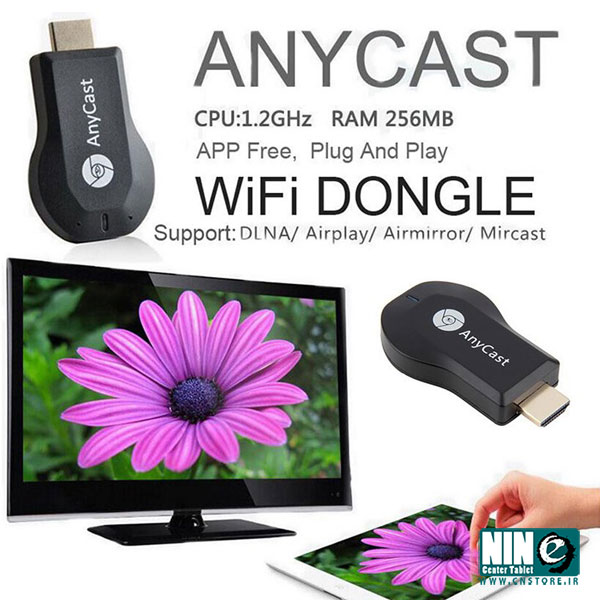  دانگل انی کست مدل M2 plus 
