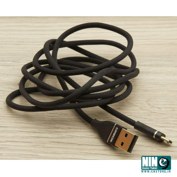  کابل شارژ آرسون مدل 3A طول 1.5 متر