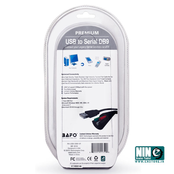  تبدیل USB به سریال بافو اصلی BF-810  