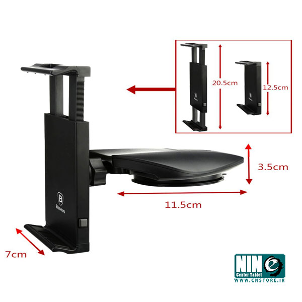  پایه نگهدارنده تبلت مدل Baseus داخل خودرو