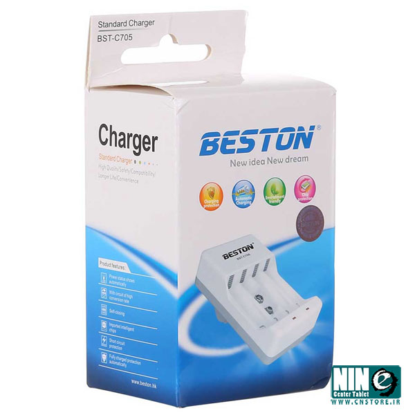  شارژر باتری BESTON مدل BST-C705