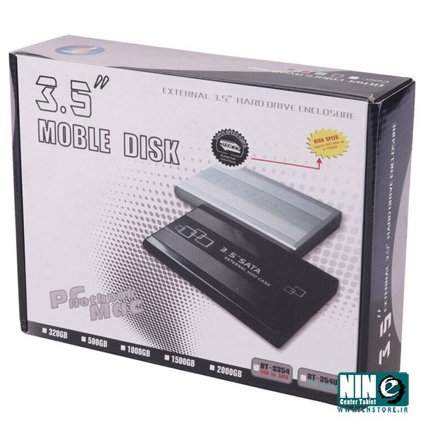  باکس هارد 3.5 اینچی ساتا USB 3.0 مدل BT-S354