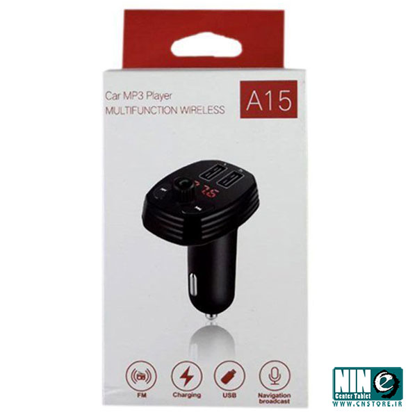  شارژر فندکی بلوتوثی A15