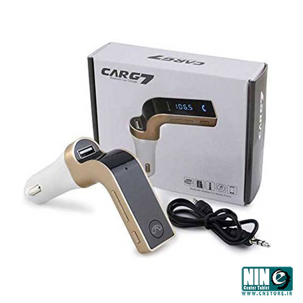  شارژ فندکی بلوتوثی G7