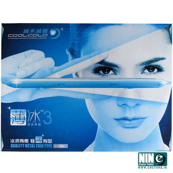  پایه خنک کننده کول کُلد مدل K20