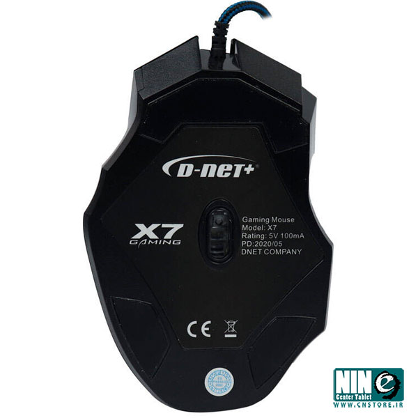  ماوس مخصوص بازی دی نت مدل X7