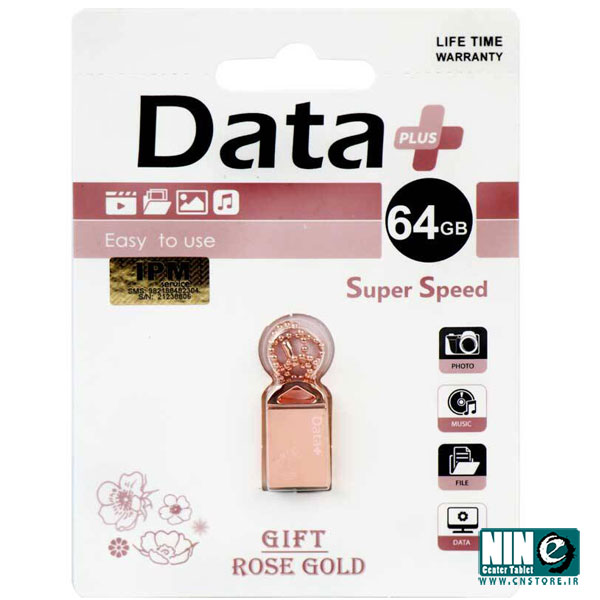  فلش مموری دیتا پلاس مدل GIFT ظرفیت 64 گیگابایت