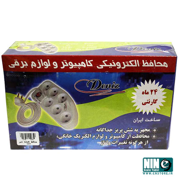  محافظ ولتاژ دنیز 6 خانه 3متری
