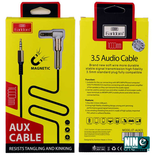  کابل AUX ارلدام مدل ET-AUX21 به طول 1متر