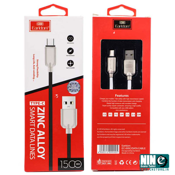  کابل شارژ USB-C ارلدام مدل EC-005C