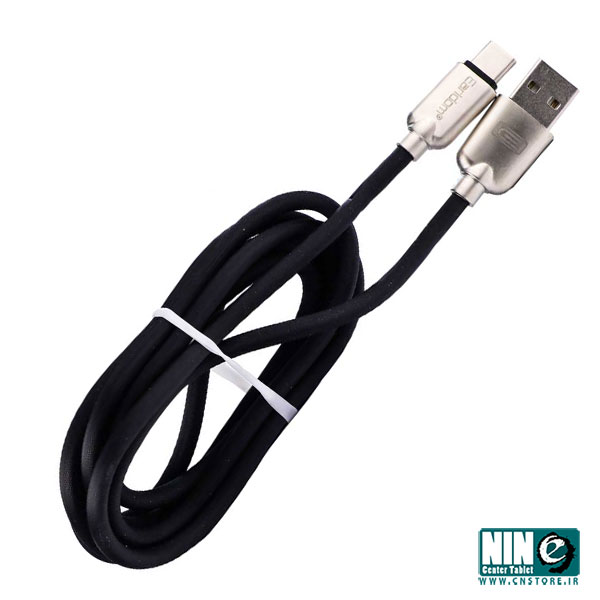  کابل USB-C ارلدام مدل EC-005C 