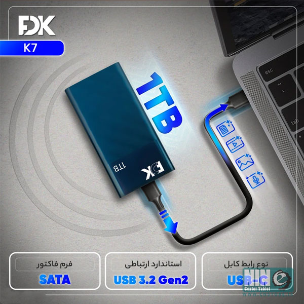 حافظه SSD اکسترنال فدک مدل K7 ظرفیت 1 ترابایت  