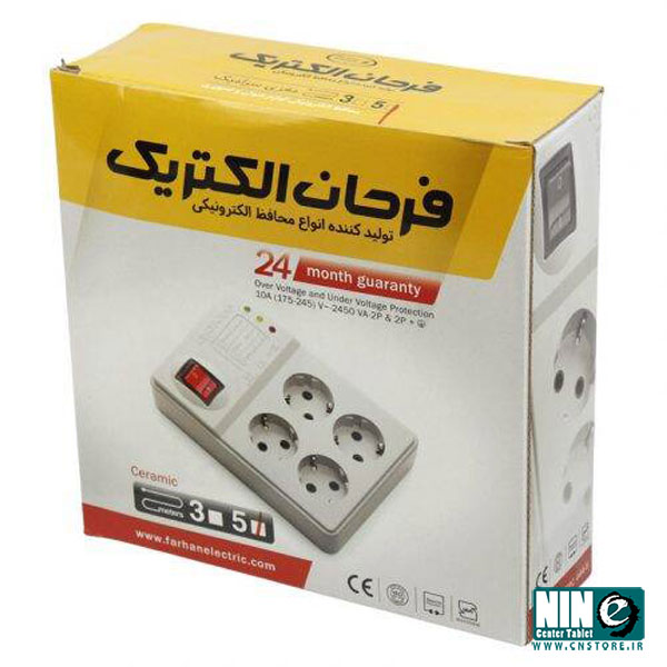 محافظ و چندراهی برق فرحان الکتریک مدل FEPS444			 
