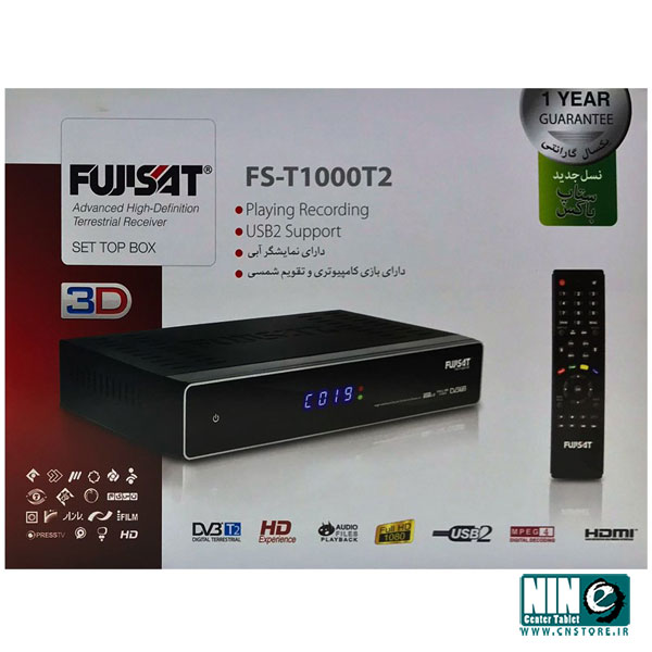  گیرنده دیجیتال فوجی ست مدل FS-T1000 T2