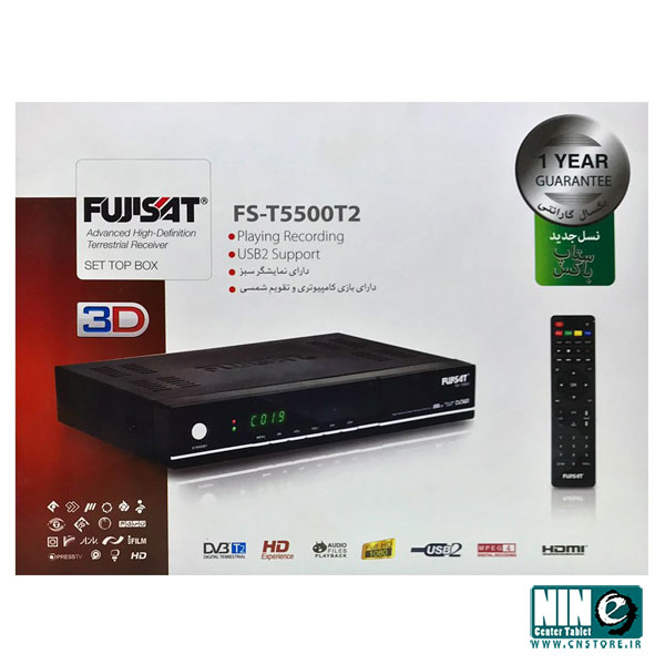  گیرنده دیجیتال فوجی ست مدل FS-T5500 T2