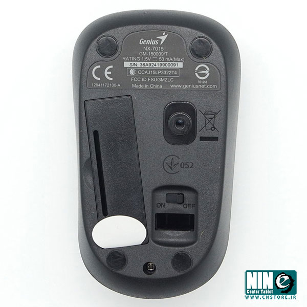  ماوس بی سیم جنیوس مدل NX-7015