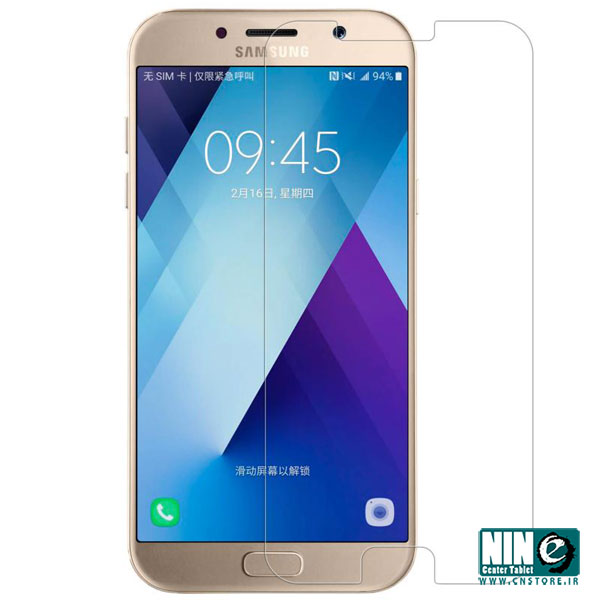  محافظ صفحه نمایش شیشه ای موبایل سامسونگ Galaxy A5 2017