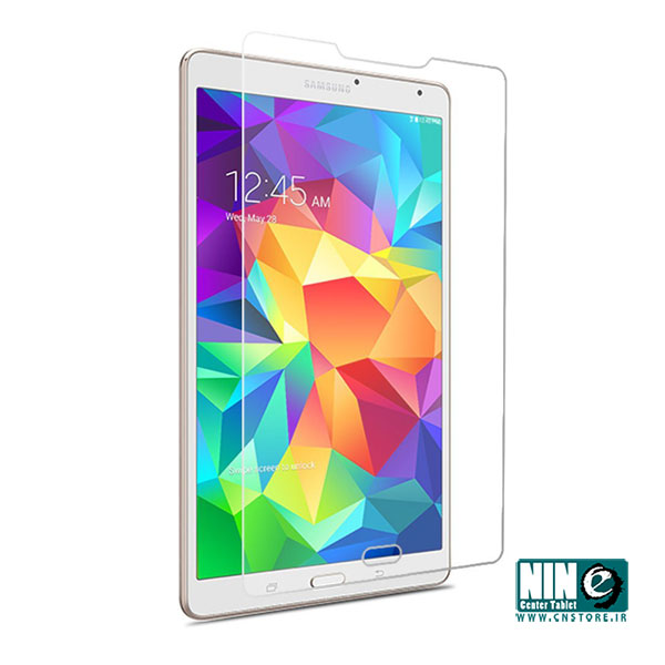  محافظ صفحه نمایش گلس مخصوص تبلت سامسونگ گلکسی تب اس 8.4 SM-T705