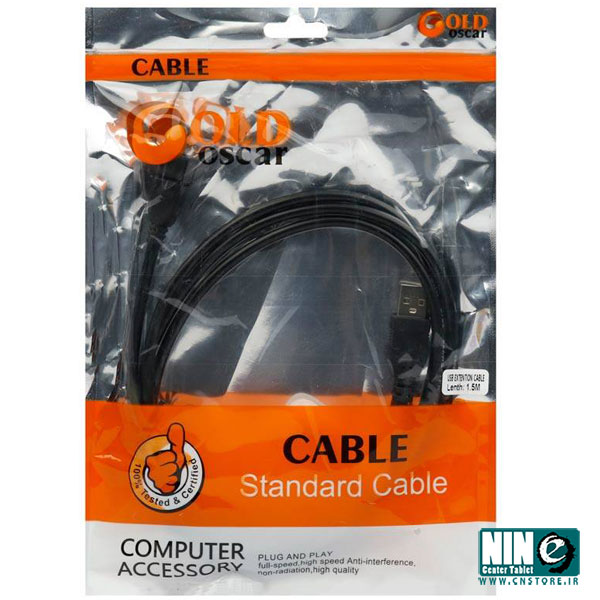 کابل افزایش طول USB گلد اسکار به طول 1.5 متر