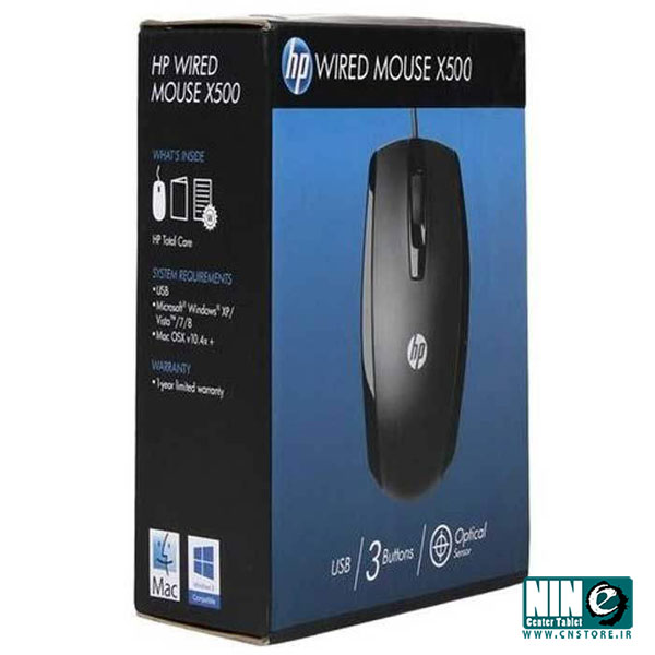  ماوس اچ پی مدل x500