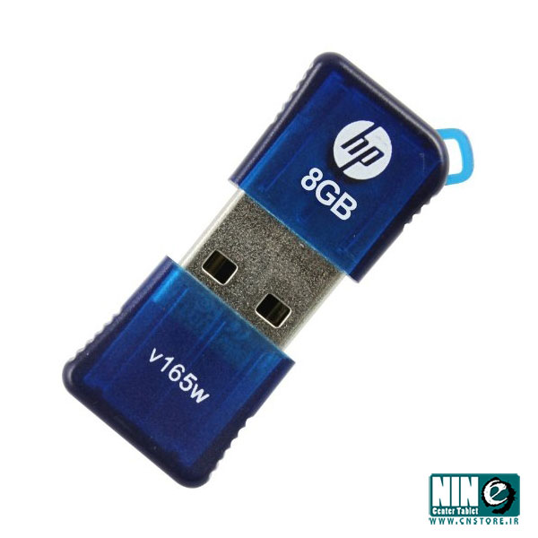  فلش مموری USB 2.0 اچ پی مدل v165w ظرفیت 8 گیگابایت