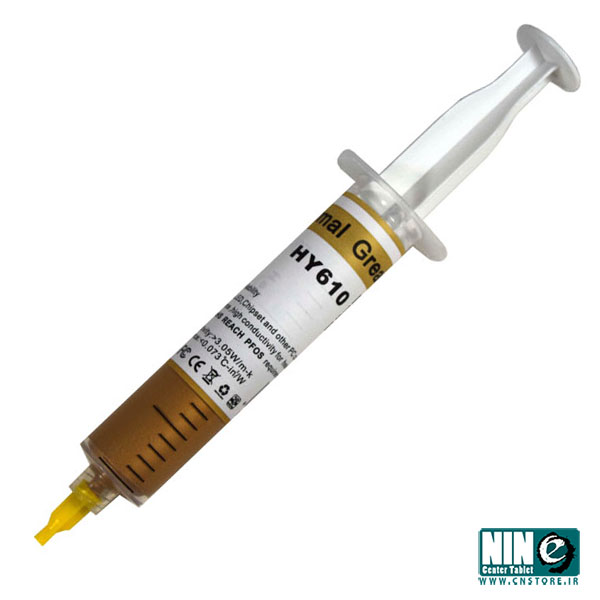  خمیر سیلیکون Halnziye طلایی مدل HY610