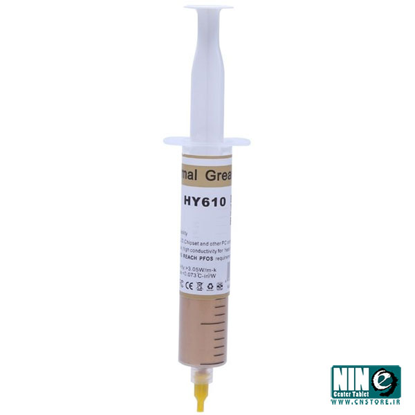  خمیر سیلیکون Halnziye طلایی مدل HY610 