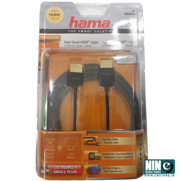  کابل HDMI هاما به طول 3 متر