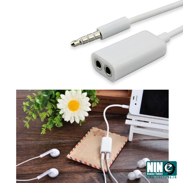  کابل انتقال صدا رویال به طول 18 سانتی متر