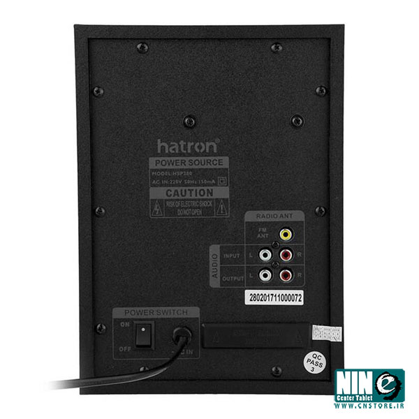 اسپیکر هترون مدل HSP280
