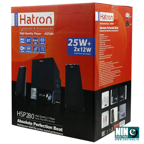 اسپیکر هترون مدل HSP280