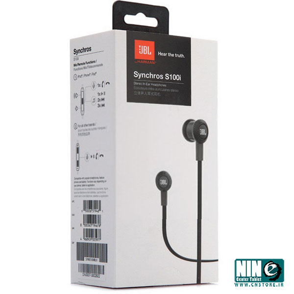  هندزفری jbl مدل S100i
