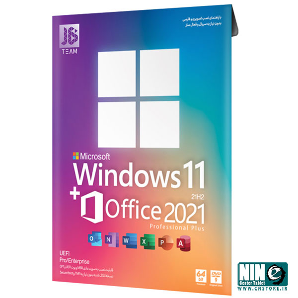 سیستم عامل Windows 11 + Office 2021 نشر جی بی تيم