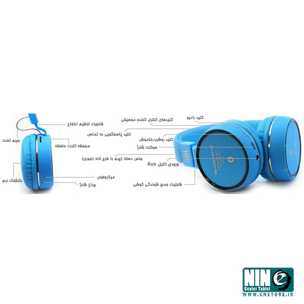  هدفون بی سیم JBL مدل SH10