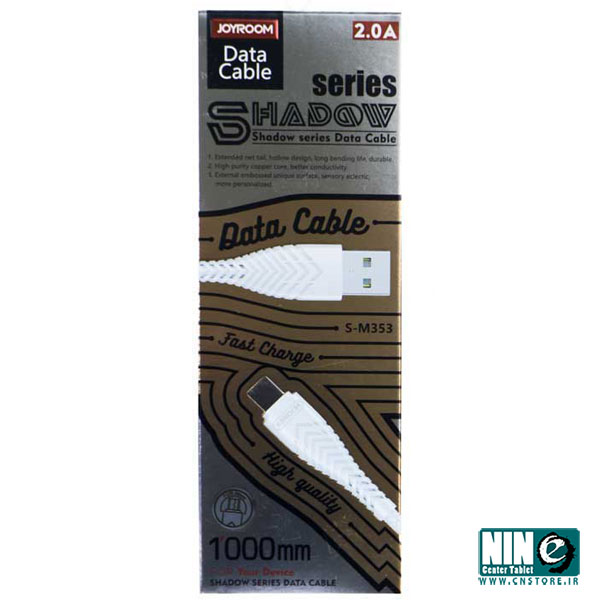  کابل microUSB جوی روم مدل S-M353 به طول 1 متر