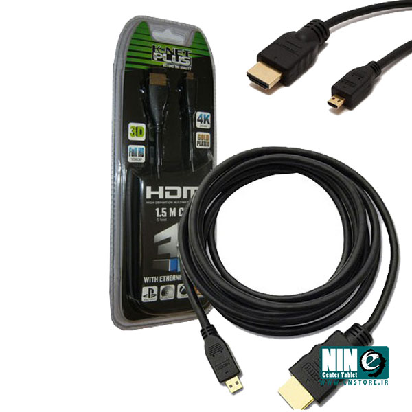  کابل Micro HDMI به HDMI کی نت سه بعدی