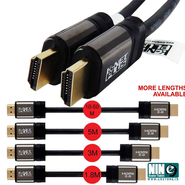  کابل2.0 HDMI کی نت پلاس به طول 10متر