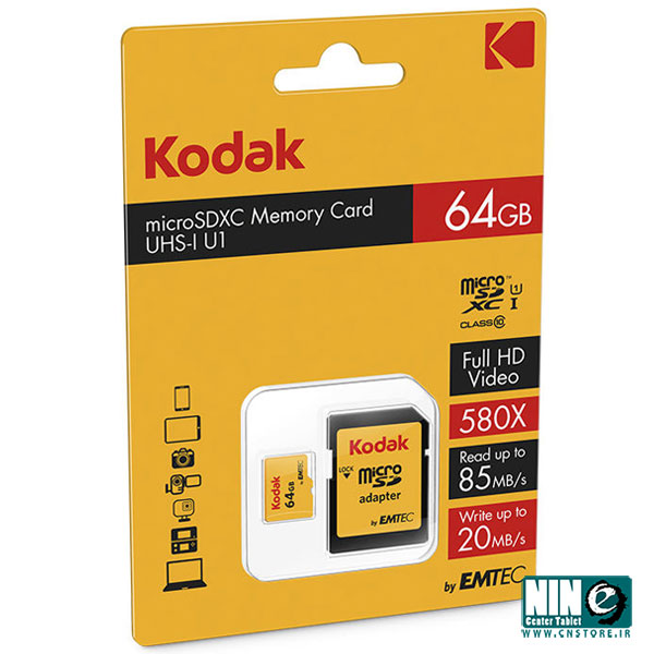  کارت حافظه microSDXC کداک مدل UHS-I U1 ظرفیت 64 گیگابایت
