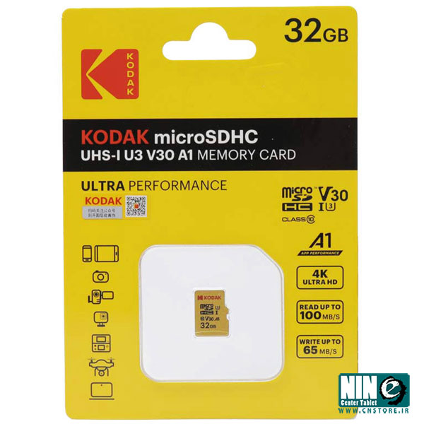 کارت حافظه microSDHC کداک کلاس 10 استاندارد UHS-I U3 سرعت 100MBps ظرفیت 32 گیگابایت 
