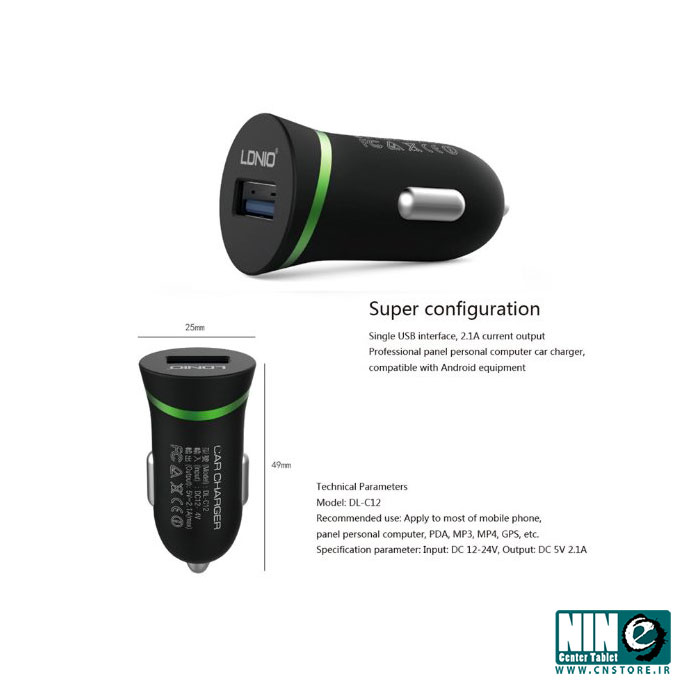  شارژر فندکی خودرو LDNIO DL-C12