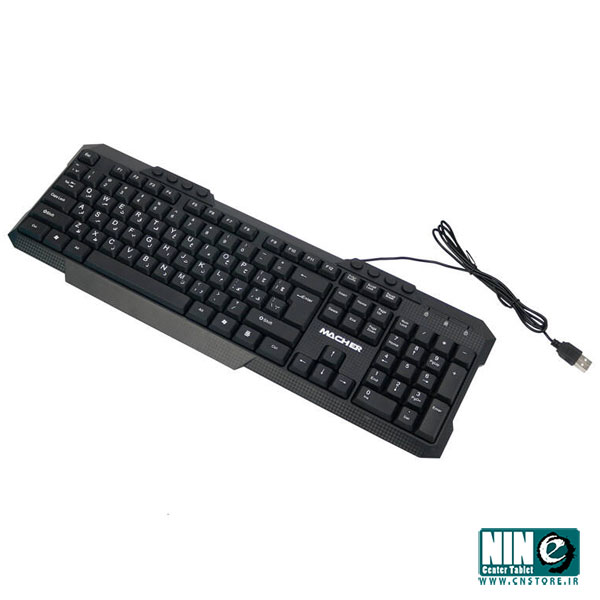  کیبورد باسیم مچر مدل MR-311
