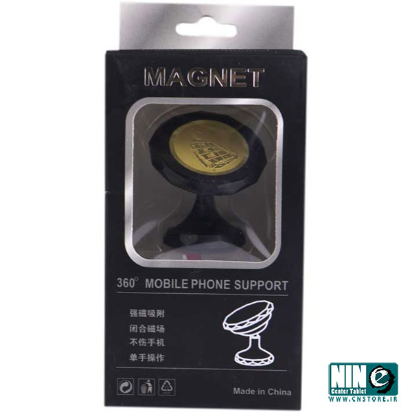  پایه نگهدارنده گوشی موبایل Magnet